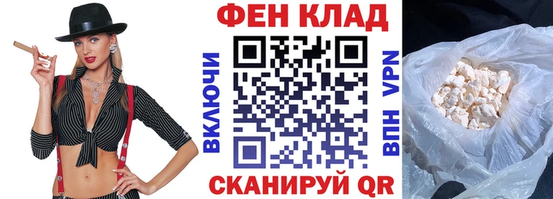 Купить  Кингисепп  АМФЕТАМИН 98% 