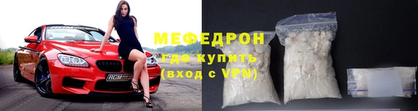 гашишное масло Горно-Алтайск