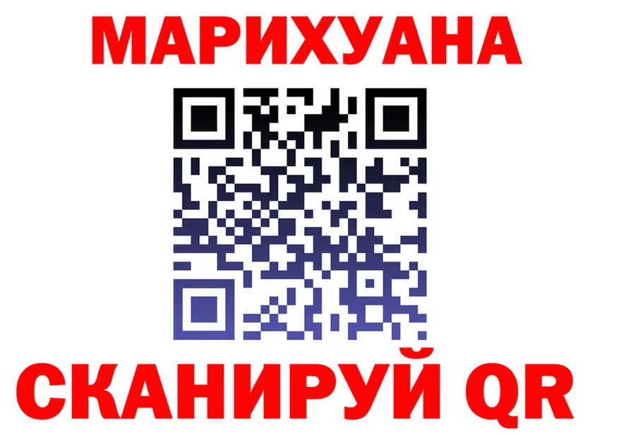 А ПВП VHQ зеркало площадка блэк спрут Кингисепп